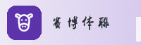 合作伙伴